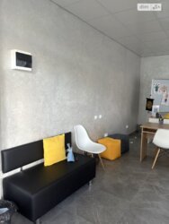 ������� ��'��� ����, ��������� ���� 3