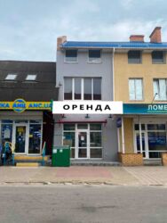 Оренда трьохповерхового приміщення в районі Центрального ринку фото 1 Оренда трьохповерхового приміщення в районі Центрального ринку фото 1