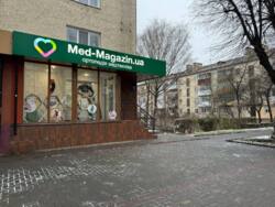 Здамо в оренду фасадне комерційне приміщення в центрі міста, пр.Волі. фото 1 Здамо в оренду фасадне комерційне приміщення в центрі міста, пр.Волі. фото 1