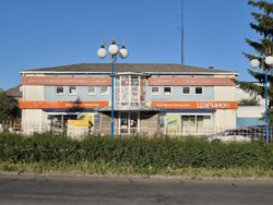5502+25    - 108  3