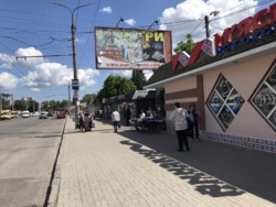 ������ ������������ ��������� � ������ ����� ���� ����. ���� 6