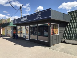 ������ ������������ ��������� � ������ ����� ���� ����. ���� 1