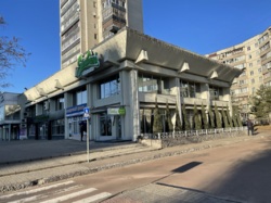 ������ �������� �� ������� ���. ��������� 5 ���� 52