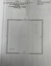 ������ ������ �� ���� ���� ��� ���������� �������� �� ������ ������������� 2/2, ����� ����� '�������������'. ���� 4