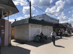 ������ ������������ ��������� � ������ ����� ���� ����. ���� 3