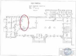 ������ ������������ ��������� � ����� ���� ����. ���� 5