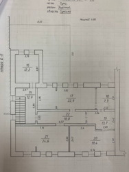 ��������� � ������������� ������ ������� ��������� � ����������� ����� ���� �� ���.��������� ��� 2� ���� 18