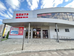 Здам в оренду простору торгівельну площу, розташовану на другій лінії в Ковпаковському районі міста Суми по вулиці Металургів. фото 3 Здам в оренду простору торгівельну площу, розташовану на другій лінії в Ковпаковському районі міста Суми по вулиці Металургів. фото 3