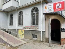 ������ ������������ ��������� � ����� ���� ����. ���� 2