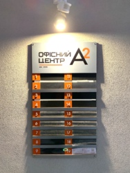 Оренда комерційного приміщення по вулиці Данила Галицького фото 13 Оренда комерційного приміщення по вулиці Данила Галицького фото 13