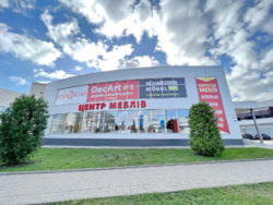 Унікальна нагода вести прибутковий бізнес в торгівельному центрі. фото 2 Унікальна нагода вести прибутковий бізнес в торгівельному центрі. фото 2