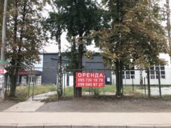 C������ � ������ ������� ��������� ���������� ���������� ���� 6