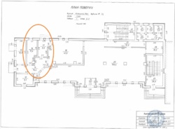 ������ ������������ ��������� 20,4 �2 � ����� ���� ����. ���� 14