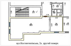 Пропонується в оренду офісне приміщення загальною площею 70 м.кв. фото 2 Пропонується в оренду офісне приміщення загальною площею 70 м.кв. фото 2