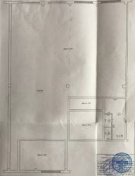 C������ � ������ ������� ��������� ���������� ���������� ���� 6