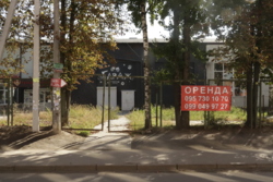 C������ � ������ ������� ��������� ���������� ���������� ���� 19