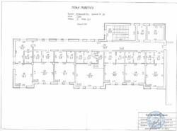 ������� � ������ ��������� �� ���. ��������� ��� �.2� ���� 26