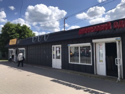 Оренда комерційного приміщення у самому центрі міста Суми. фото 2 Оренда комерційного приміщення у самому центрі міста Суми. фото 2