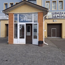 Оренда підвального приміщення 200м2 фото 1 Оренда підвального приміщення 200м2 фото 1