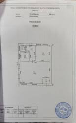 Оренда приміщення Заріччя фото 2 Оренда приміщення Заріччя фото 2