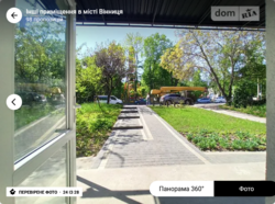 Здається об'єкт Вінницька, Вінниця, Центр, Магістрацька фото 15 Здається об'єкт Вінницька, Вінниця, Центр, Магістрацька фото 15