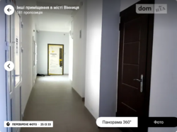 Здається об'єкт Вінницька, Вінниця, Славянка, Трамвайна фото 14 Здається об'єкт Вінницька, Вінниця, Славянка, Трамвайна фото 14