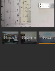  ' ³, ³,  ,   2