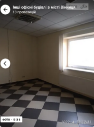 Здається об'єкт Вінницька, Вінниця, Ближнє замостя, Липовецька фото 5 Здається об'єкт Вінницька, Вінниця, Ближнє замостя, Липовецька фото 5