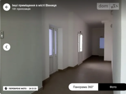 Здається об'єкт Вінницька, Вінниця, Славянка, Трамвайна фото 13 Здається об'єкт Вінницька, Вінниця, Славянка, Трамвайна фото 13