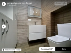 Здається об'єкт Вінницька, Вінниця, Центр, Магістрацька фото 10 Здається об'єкт Вінницька, Вінниця, Центр, Магістрацька фото 10