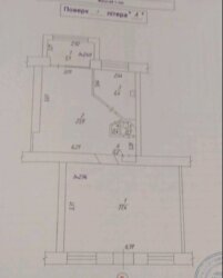  ' ³, ³, ,   2