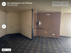 Здається об'єкт Вінницька, Вінниця, Барське шосе, Західний ринок фото 5 Здається об'єкт Вінницька, Вінниця, Барське шосе, Західний ринок фото 5