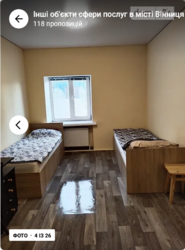 Здається об'єкт Вінницька, Вінниця, Дальнє замостя, Шимка Максима фото 4 Здається об'єкт Вінницька, Вінниця, Дальнє замостя, Шимка Максима фото 4