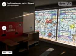 Здається об'єкт Вінницька, Вінниця, Хм. шосе фото 6 Здається об'єкт Вінницька, Вінниця, Хм. шосе фото 6