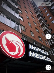 Здається об'єкт Вінницька, Вінниця, Старе місто, Покришкіна фото 6 Здається об'єкт Вінницька, Вінниця, Старе місто, Покришкіна фото 6