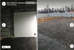 Здається об'єкт Вінницька, Вінниця, Педагогічна фото 2 Здається об'єкт Вінницька, Вінниця, Педагогічна фото 2