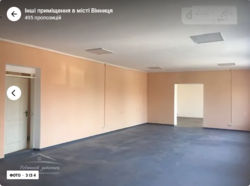 Здається об'єкт Вінницька, Вінниця, Пирогово, 4 провулок Комарова фото 3 Здається об'єкт Вінницька, Вінниця, Пирогово, 4 провулок Комарова фото 3