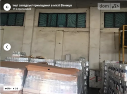 Здається об'єкт Вінницька, Вінниця, Дальнє замостя, Шимка Максима (Карла Маркса) фото 4 Здається об'єкт Вінницька, Вінниця, Дальнє замостя, Шимка Максима (Карла Маркса) фото 4