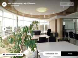 Здається об'єкт Вінницька, Вінниця, Славянка, Максимовича фото 3 Здається об'єкт Вінницька, Вінниця, Славянка, Максимовича фото 3