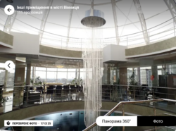 Здається об'єкт Вінницька, Вінниця, Славянка, Максимовича фото 12 Здається об'єкт Вінницька, Вінниця, Славянка, Максимовича фото 12