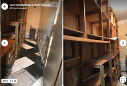 Здається об'єкт Вінницька, Вінниця, Хм. шосе фото 7 Здається об'єкт Вінницька, Вінниця, Хм. шосе фото 7