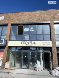 ������� ��'��� ������������ ������, ³�����, ³�������, �������� ���� 1