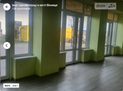 Здається об'єкт Вінницька, Вінниця, Дальнє замостя, Немирівське Шосе фото 4 Здається об'єкт Вінницька, Вінниця, Дальнє замостя, Немирівське Шосе фото 4