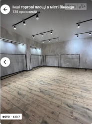 Здається об'єкт Вінницька, Вінниця, Свердловський масив, ЖК Рив'єра, Князів Кориатовичів фото 6 Здається об'єкт Вінницька, Вінниця, Свердловський масив, ЖК Рив'єра, Князів Кориатовичів фото 6