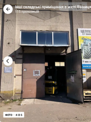Здається об'єкт Вінницька, Вінниця, Дальнє замостя, Шимка Максима (Карла Маркса) фото 4 Здається об'єкт Вінницька, Вінниця, Дальнє замостя, Шимка Максима (Карла Маркса) фото 4