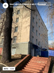 Здається об'єкт Вінницька, Вінниця, Центр, Архітектора Артинова фото 1 Здається об'єкт Вінницька, Вінниця, Центр, Архітектора Артинова фото 1