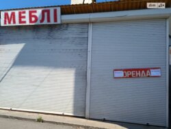 Здається об'єкт Вінницька, Вінниця, Ближнє замостя, Коцюбинського фото 2 Здається об'єкт Вінницька, Вінниця, Ближнє замостя, Коцюбинського фото 2