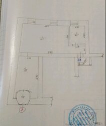  ' ³, ³, ,   1