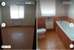 Здається об'єкт Вінницька, Вінниця, Ближнє замостя, Некрасова фото 3 Здається об'єкт Вінницька, Вінниця, Ближнє замостя, Некрасова фото 3