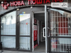 Здається об'єкт Вінницька, Вінниця, Центр, Пушкіна фото 2 Здається об'єкт Вінницька, Вінниця, Центр, Пушкіна фото 2